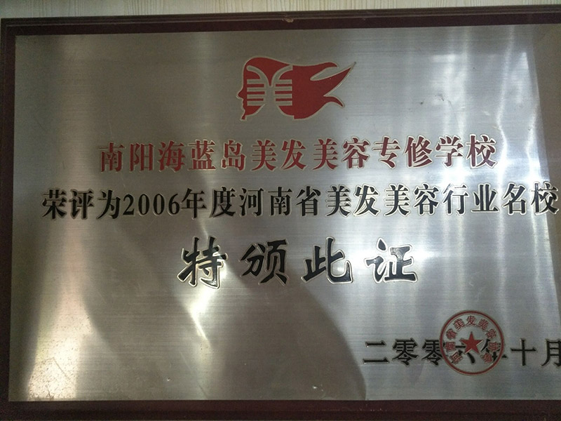 &#20061;&#28216;&#23448;&#26041;&#32593;&#39029;&#29256;&#45;&#20061;&#28216;&#40;&#20013;&#22269;&#41;
